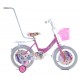 Rower dziecięcy wiki 16" 2021 różowy